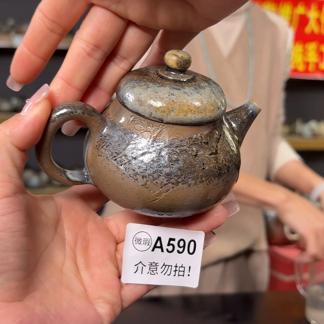 杯坭兴陶纯柴烧原矿泥料纯手工壶