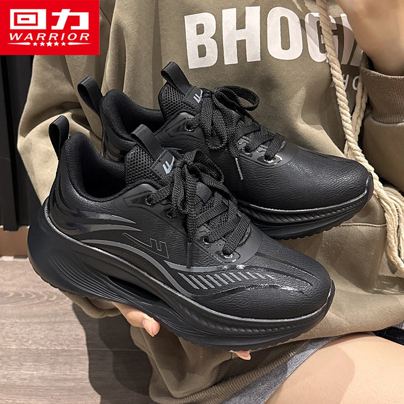 回力女鞋运动鞋2025秋季新款皮面防水休闲运动跑步黑色减震防滑鞋