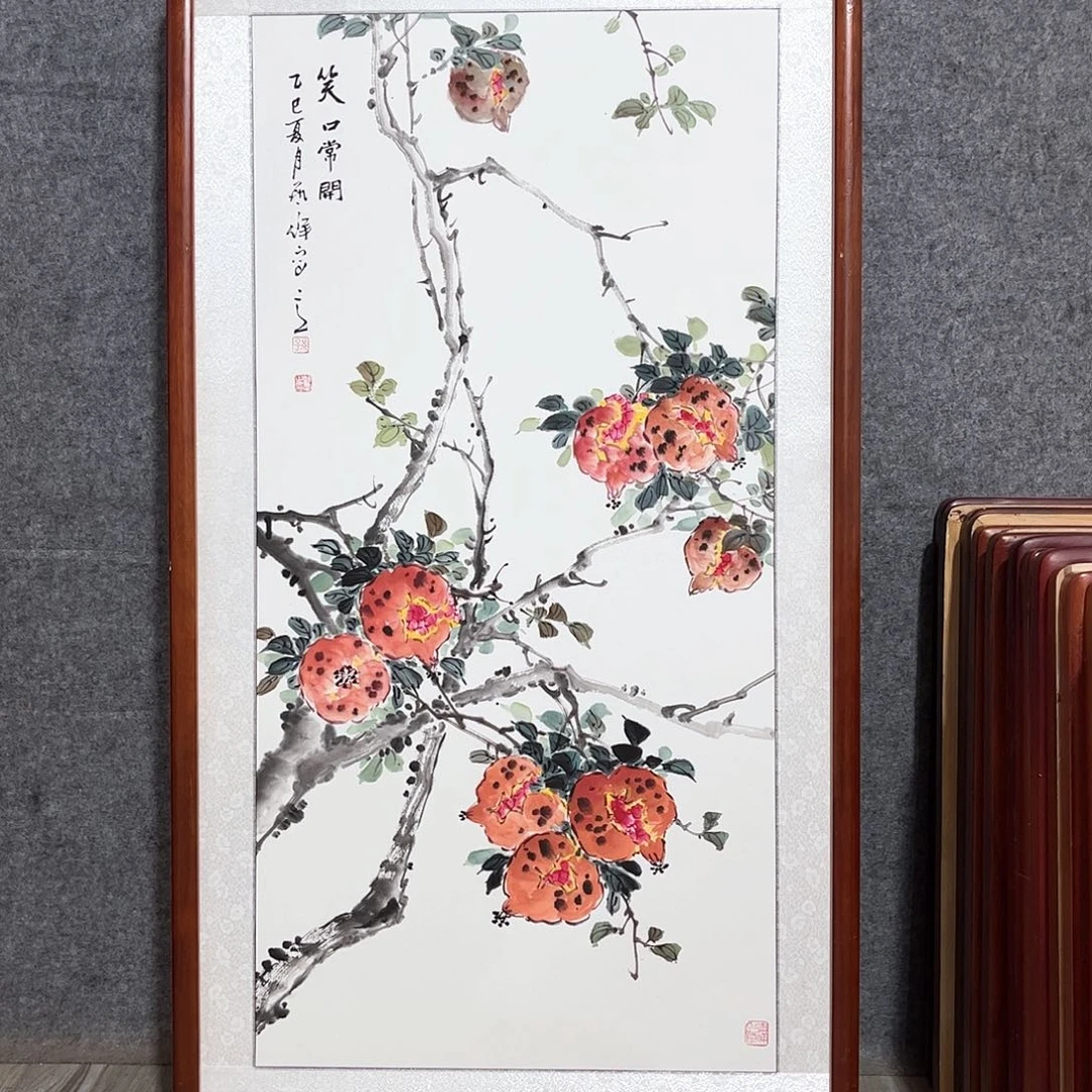 国画书画作品带框63×123