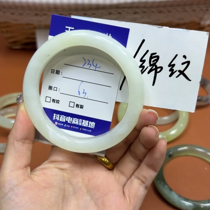 未镶嵌岫玉手镯天然