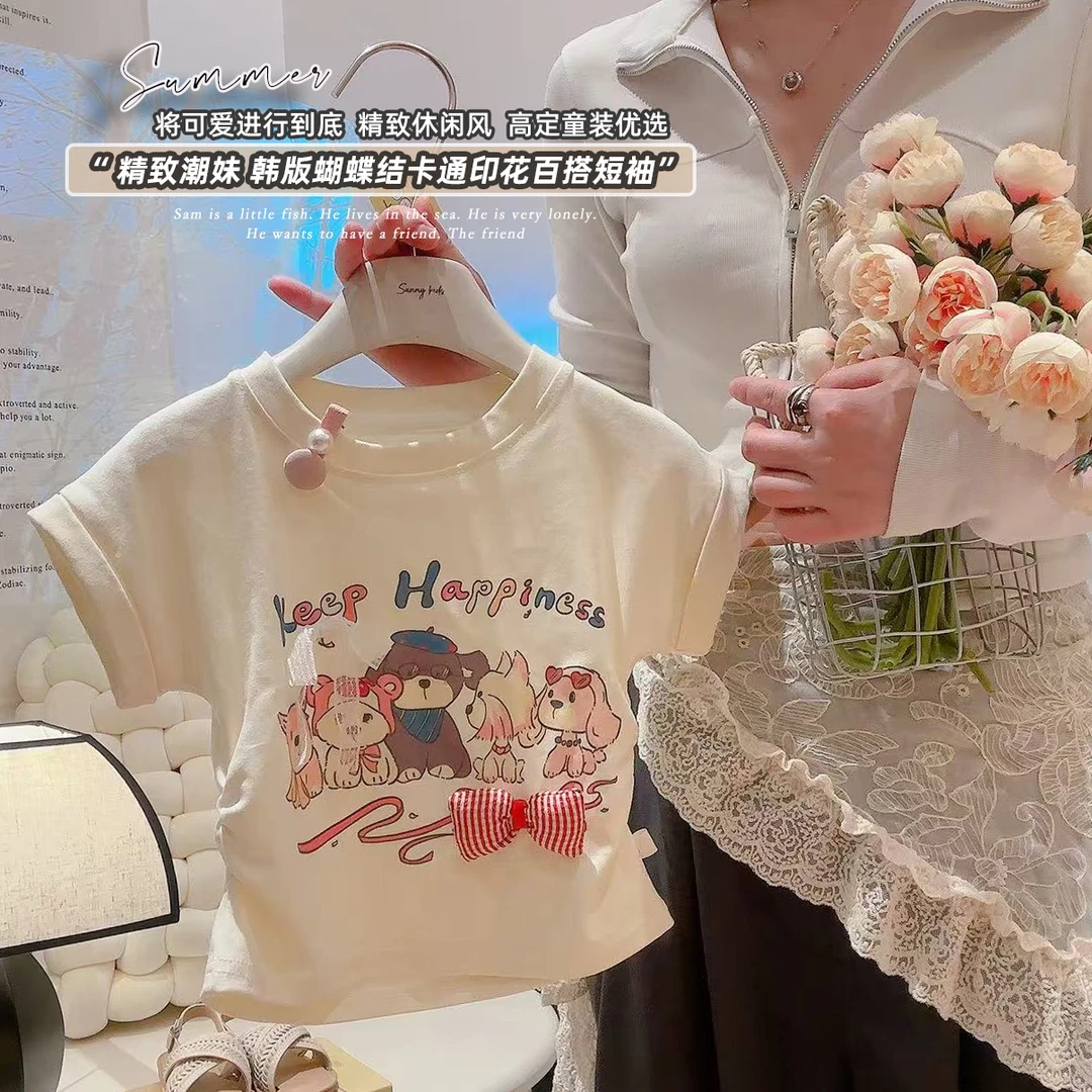 精致潮妹女童高定韩版蝴蝶结卡通无感水印百搭短袖T恤短袖女童