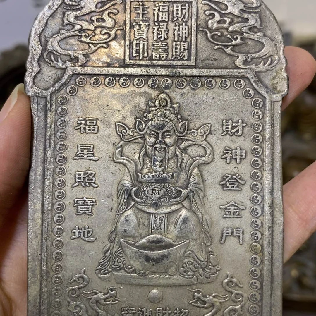 金属富**华复古工艺品摆件