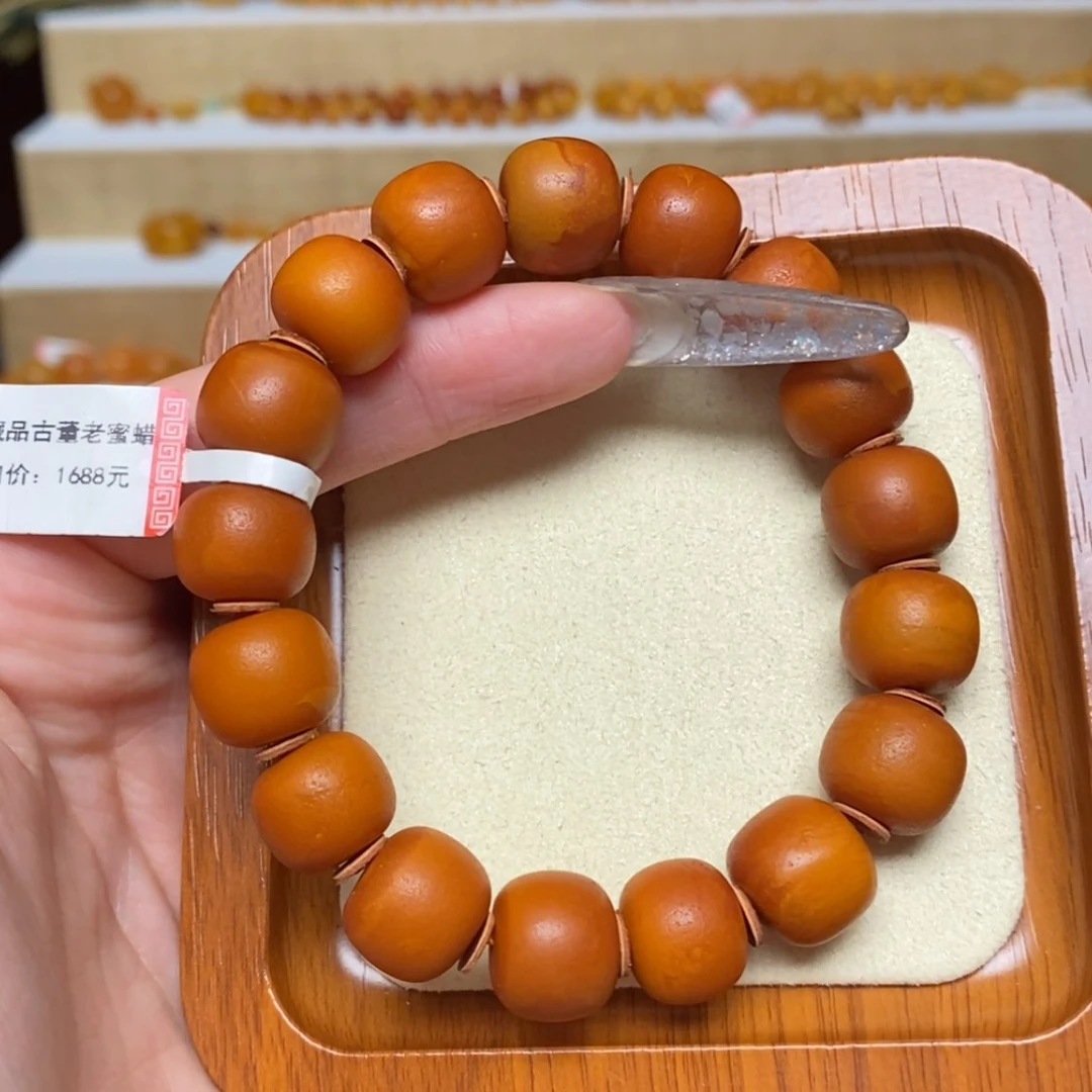 【闪购商品】未镶嵌蜜蜡手链手串