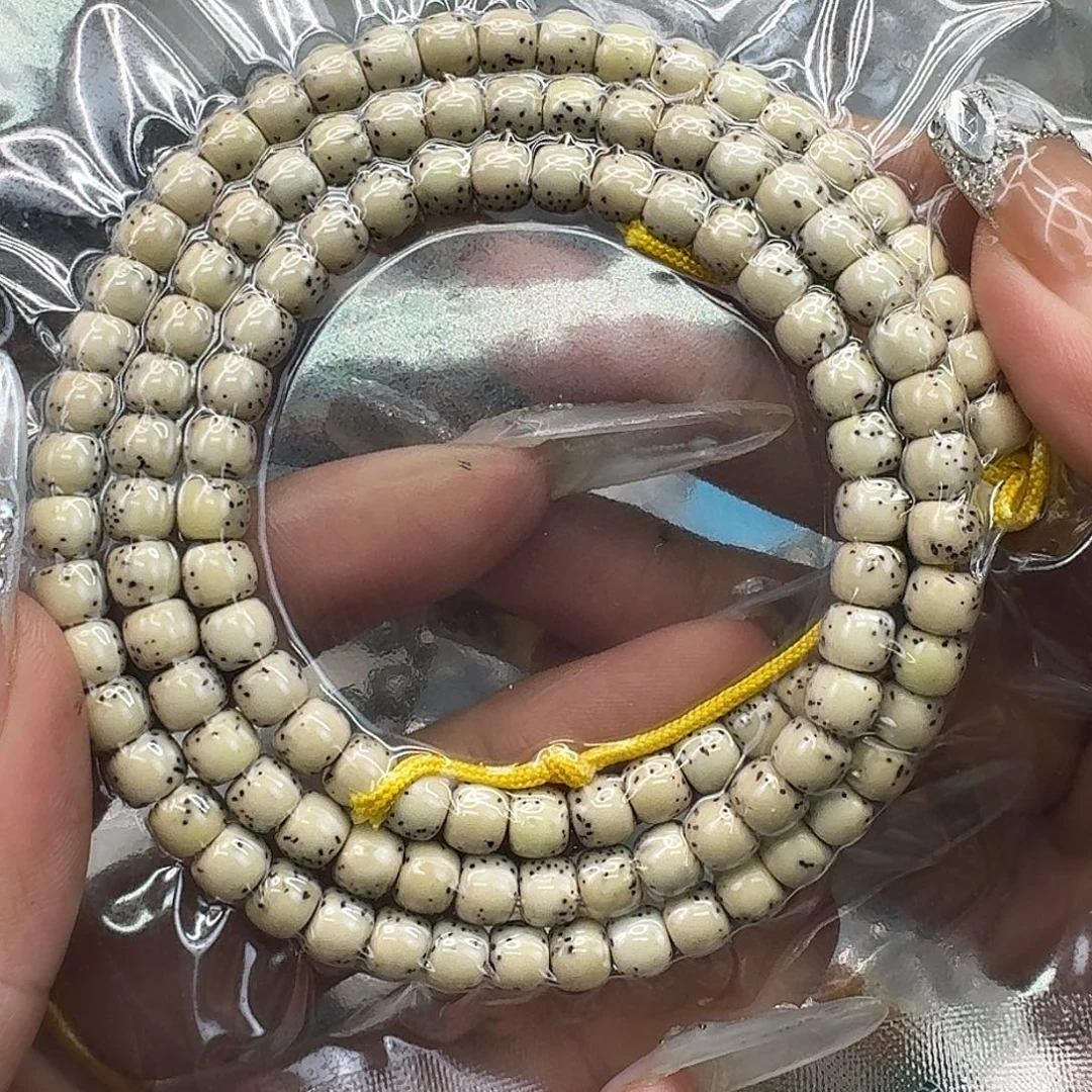手串星月菩提326快乐星月菩提65-108