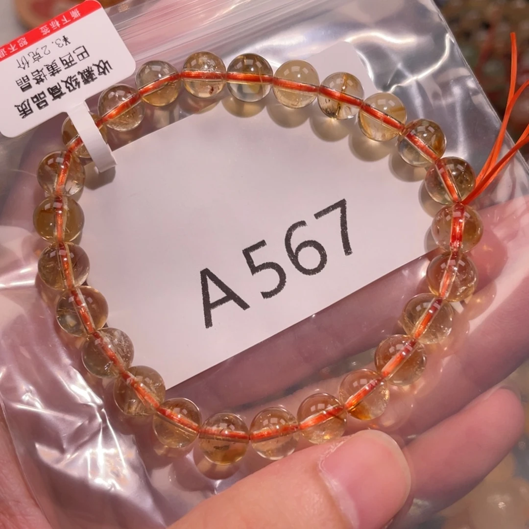 未镶嵌手链水晶6886666