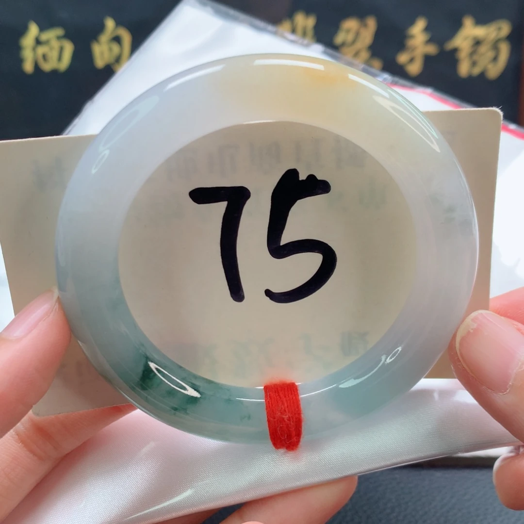 未镶嵌手镯（圆镯）翡翠圆条冰胶飘花蜜糖黄