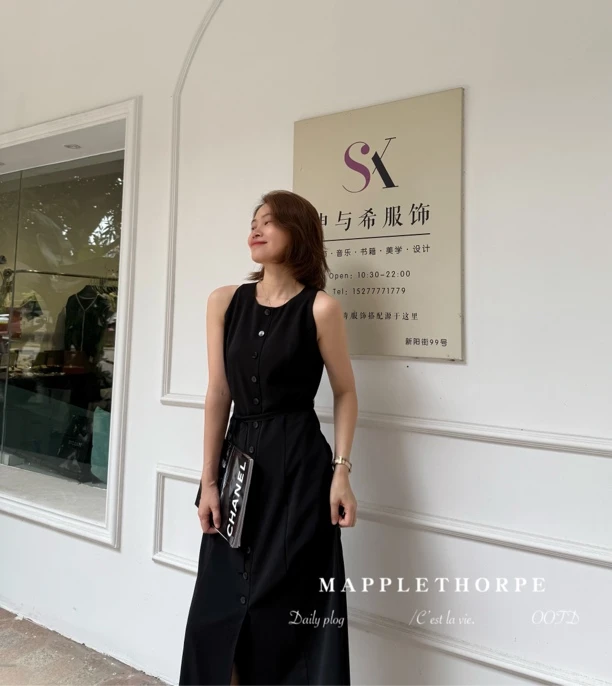 时尚百搭单品/百搭吊带