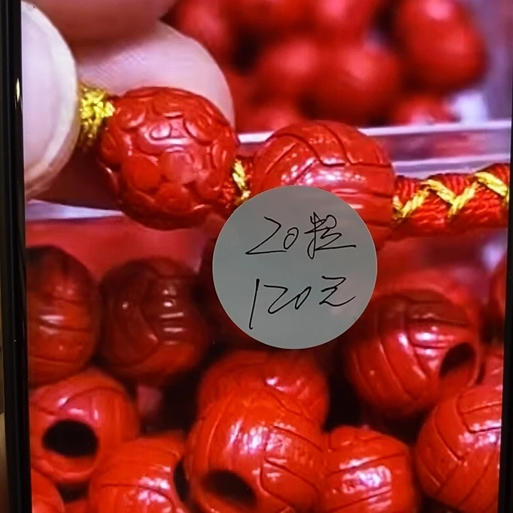 小**姐一墨手作编绳配件