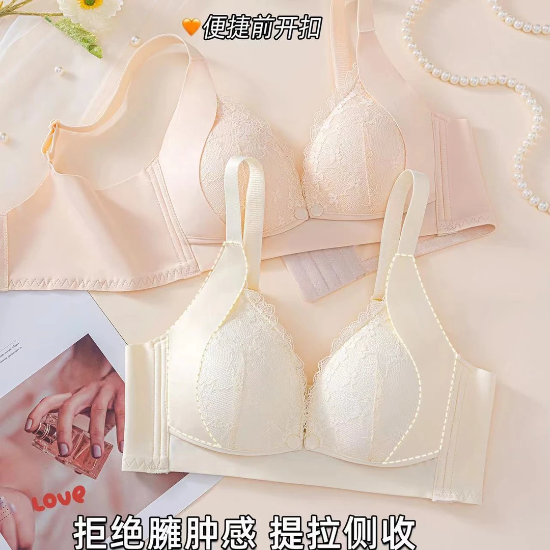 哺乳文胸聚拢防下垂孕妇怀孕期前开扣喂奶内衣薄款蕾丝透气文胸罩