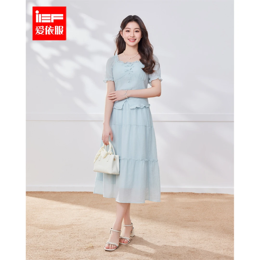 IEF/爱依服【微胖】大码女装2025夏季新款法式温柔小女人上下套裙
