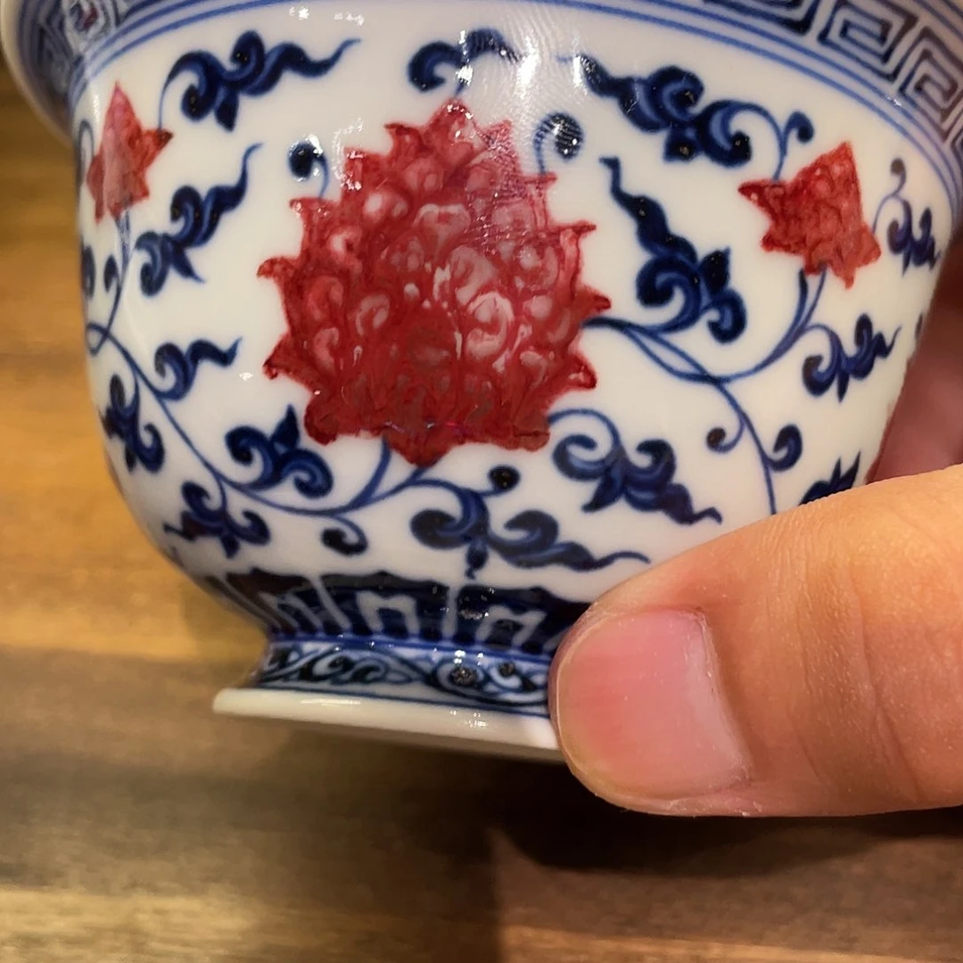 戎***生釉里红盖碗粉丝福利！！！