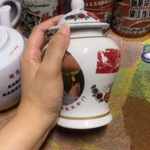 松***青瓷片景德镇陶瓷艺术品