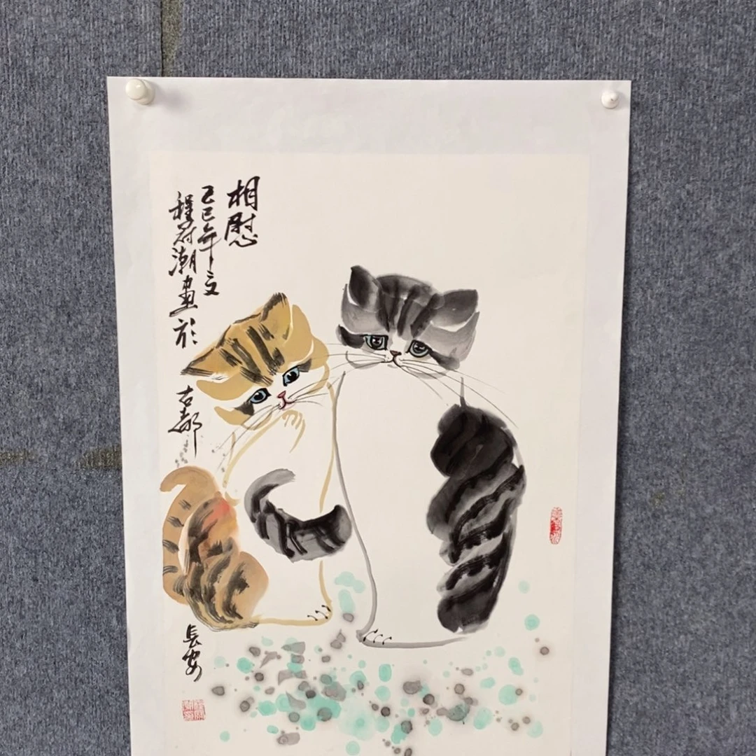 国画绘画作品欣赏