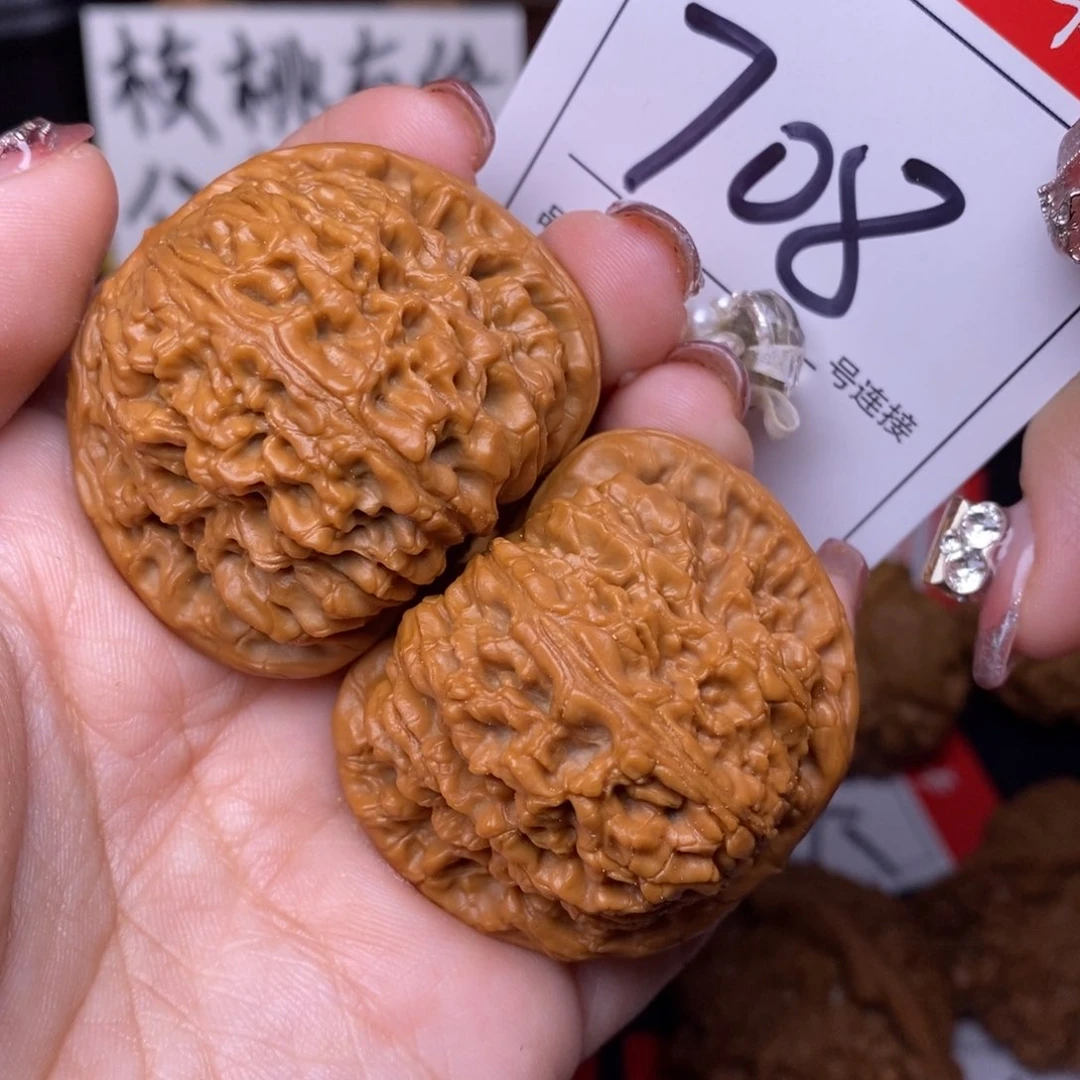 文玩核桃把件708南疆4.4