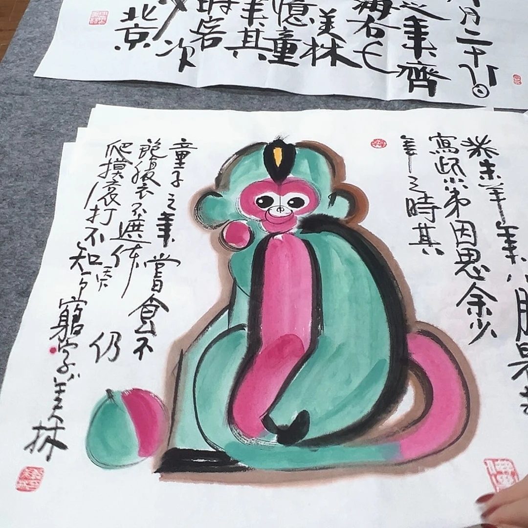 H***9年华如流水的岁月里有你