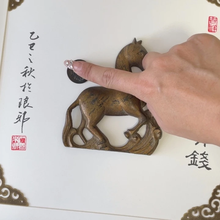 烈***焰铜马铜马铜马铜马