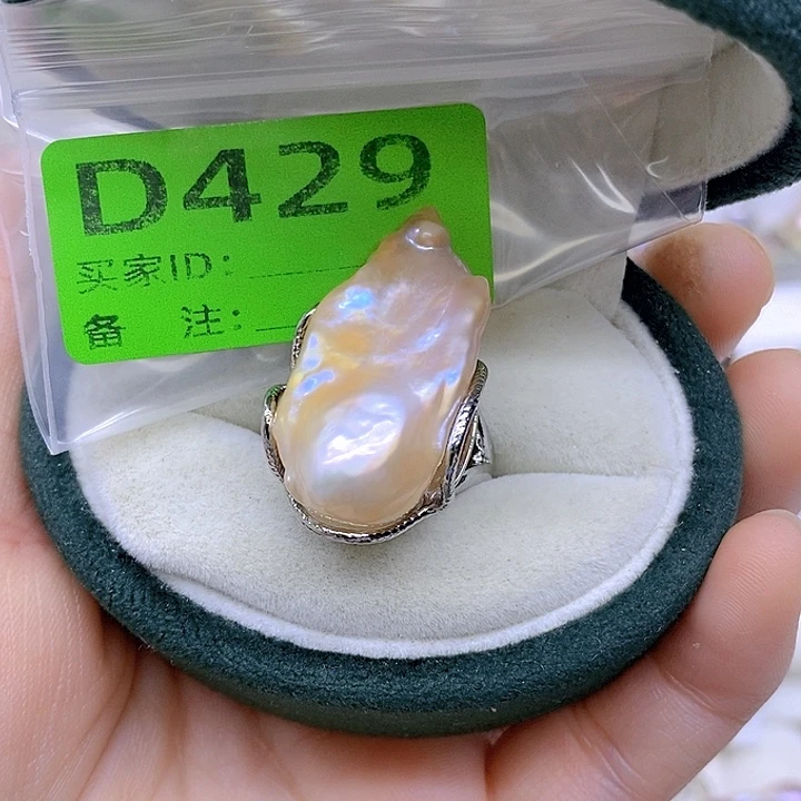 未镶嵌颈饰淡水珍珠