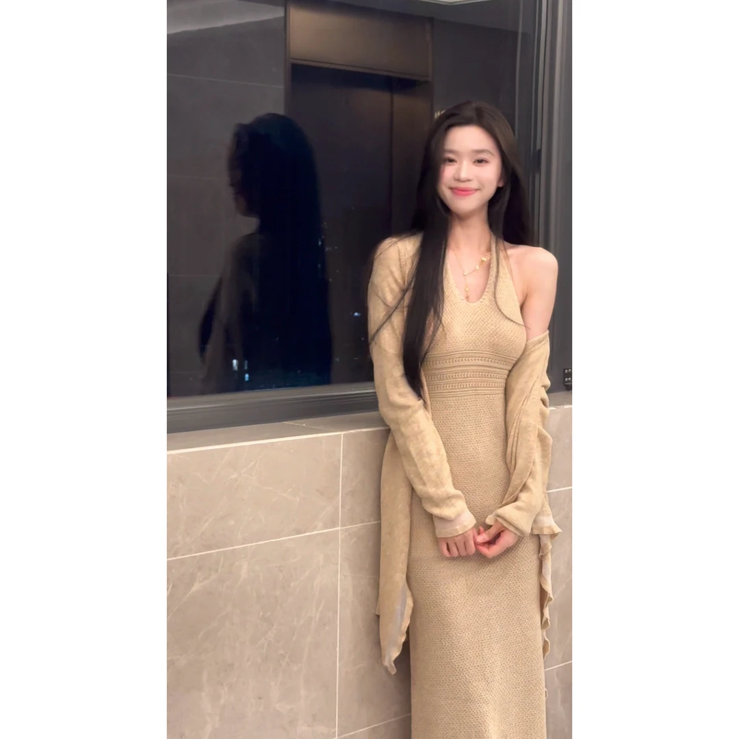 喵喵 秋季新款挂脖长袖针织开衫+包臀收腰鱼尾连衣裙两件套女 A21