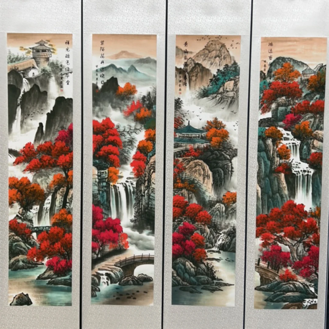 王豪《鸿运当头》国画山水画作品