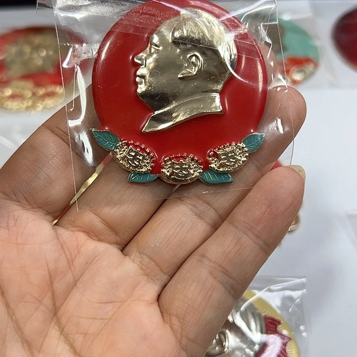 其他普通金属快***猪纪念章 纪念章