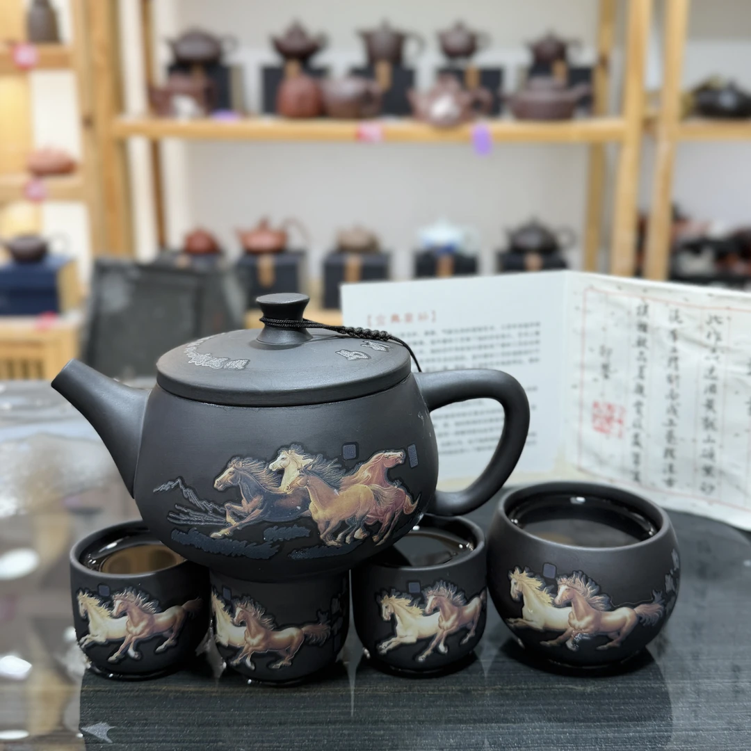 马到成功贵人相助紫砂壶400cc变色凤鸣一壶四杯