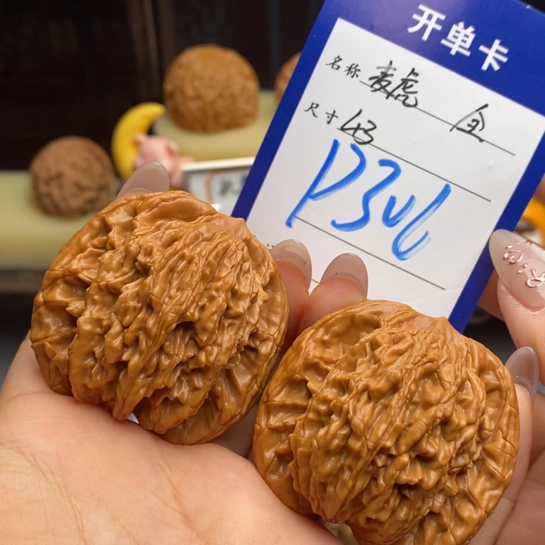 吊坠文玩核桃麦虎