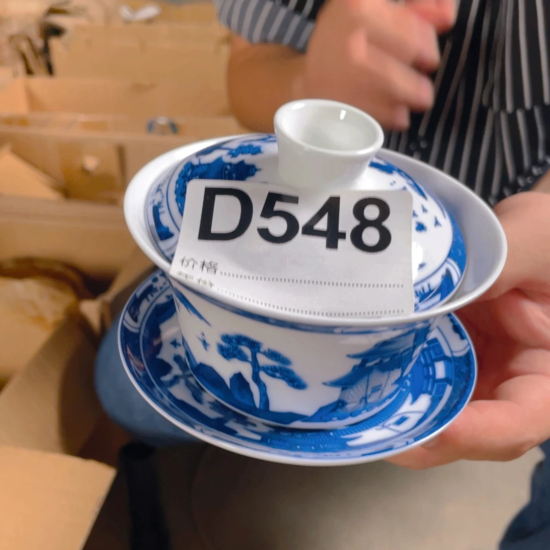 摆件D548陶瓷陶瓷陶瓷陶瓷