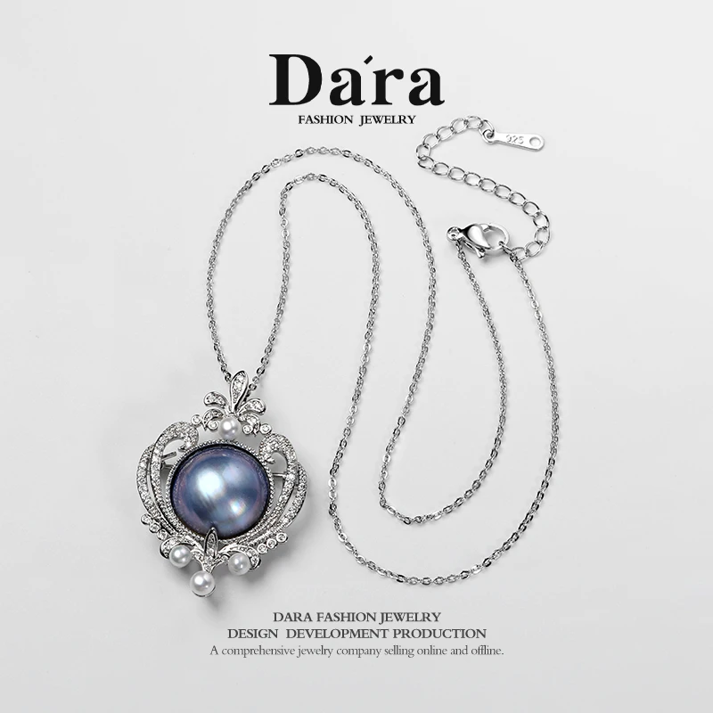 DARA/戴拉【柳总来了】蓝色马贝珍珠15-16mm胸针 一款两戴拼合珍珠