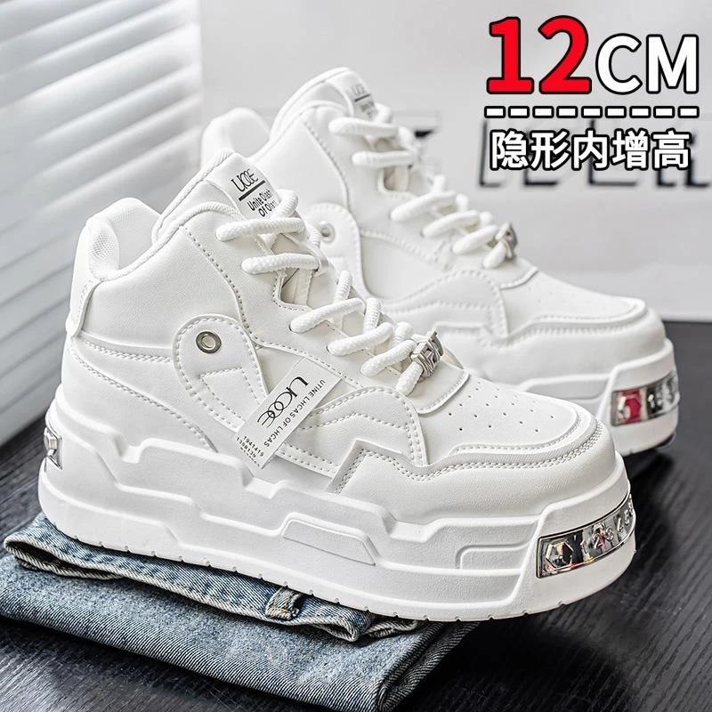 小众设计高帮厚底小白鞋男内增高12cm板鞋时尚百搭运动休闲潮鞋子