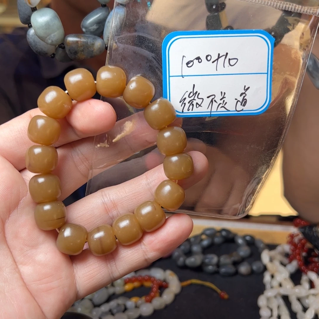 挂坠未镶嵌定制和田玉Z****道珠子