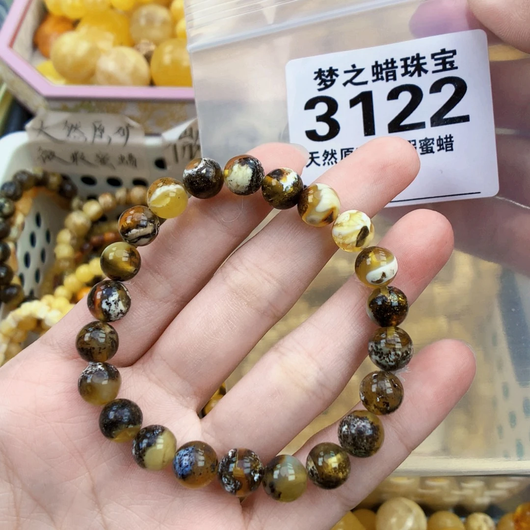 琥珀未镶嵌珠宝奇石9