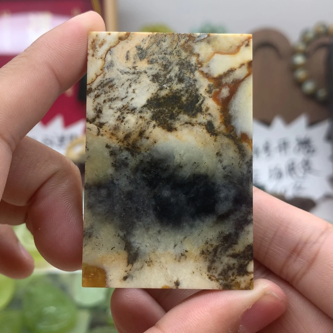 岫玉未镶嵌吊坠(不含链)