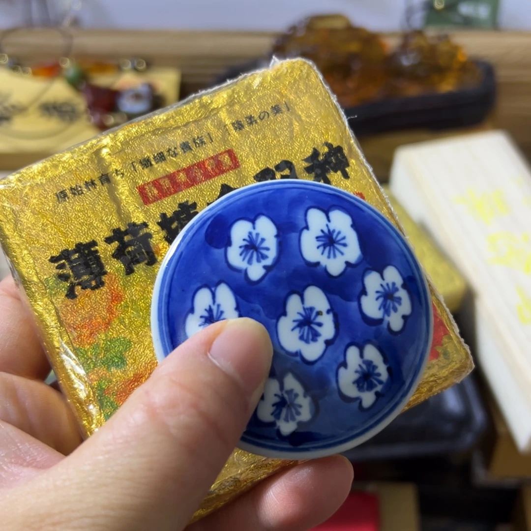 闪购好物闪购好物紫砂