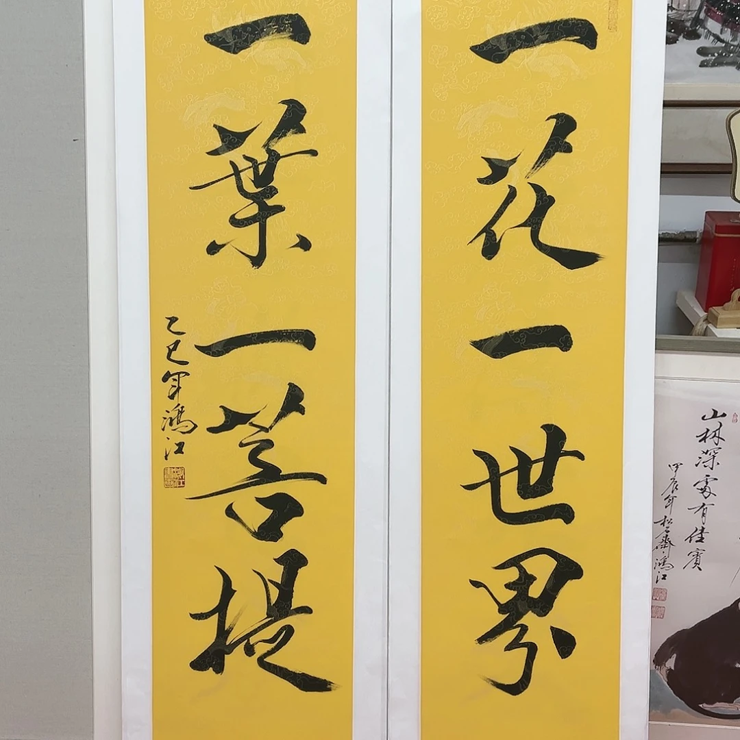 国画陈鸿江老师作品