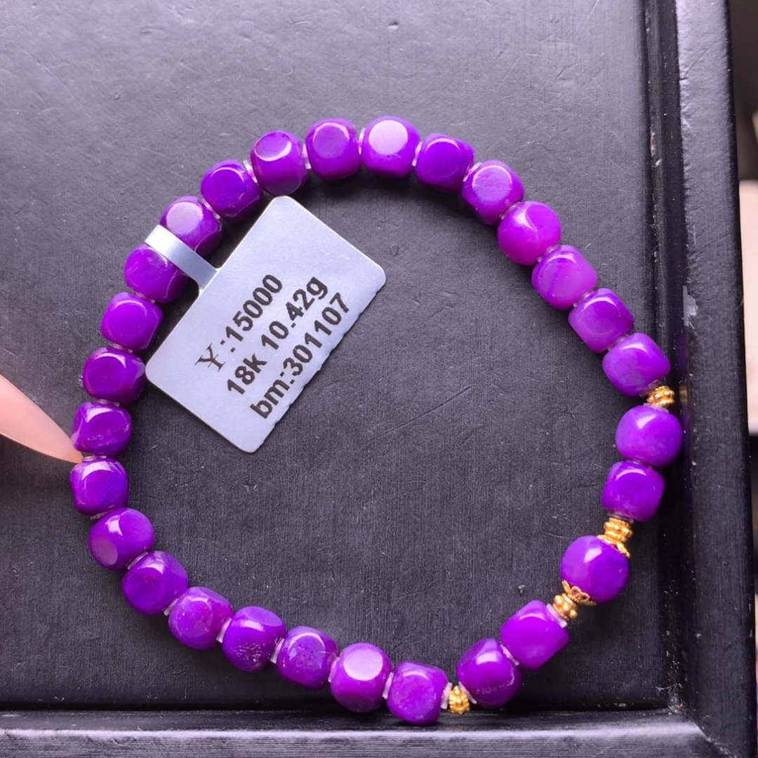 苏纪石（舒俱来）18K金镶嵌手串