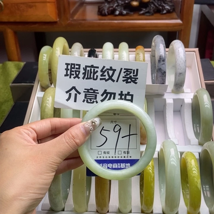 蛇纹石玉手镯未镶嵌566