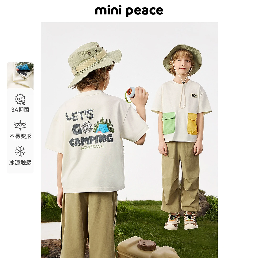【凉感抑菌】MINIPEACE太平鸟童装男童短袖T恤口袋撞色徒步儿童夏装