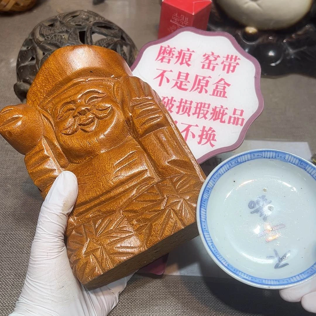 瓷片瓷器满58包邮包邮包邮