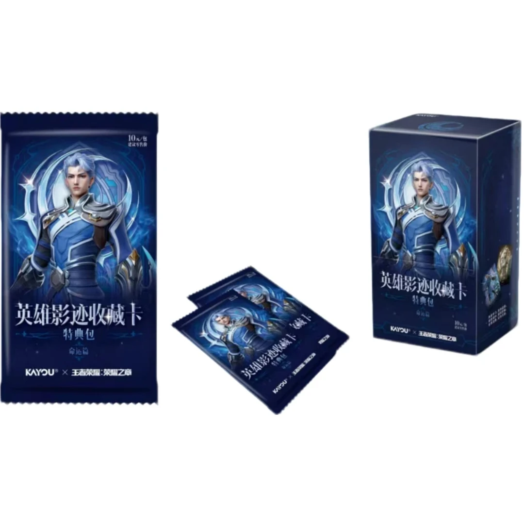 卡游王者荣耀：荣耀之章英雄影迹收藏卡（代拆）