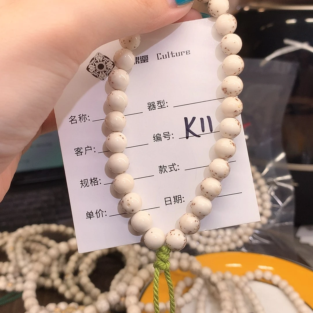 手串星月菩提跳****盖K11 手串星月菩提