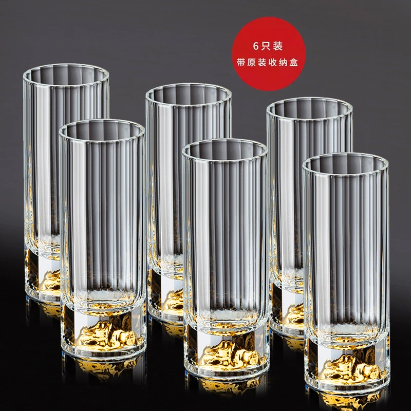 条纹金山水晶玻璃水杯创意轻奢透明绿茶杯玻璃杯泡茶杯子杯架