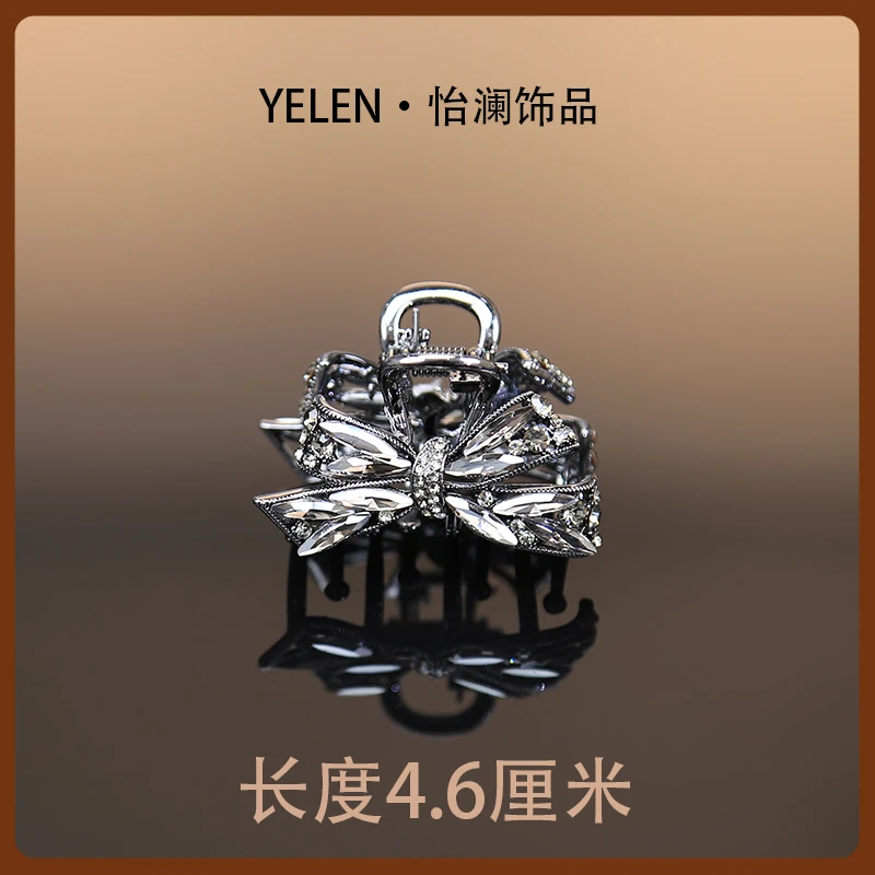 【YILEN 怡澜】简约设计师抓夹~6598