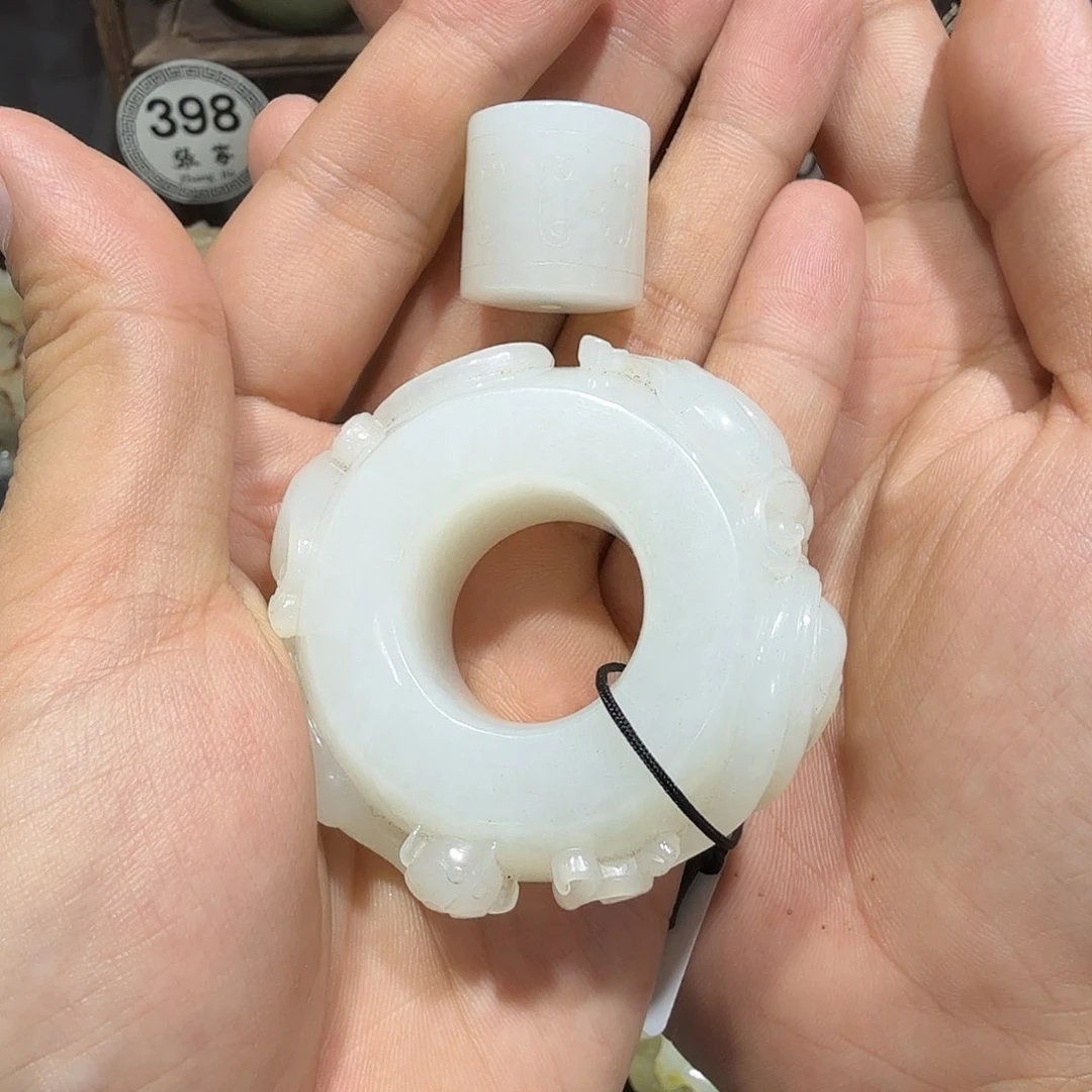 清***语和田玉未镶嵌挂件