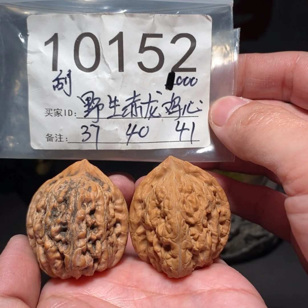 文玩核桃把件＠*峰文玩核桃把件