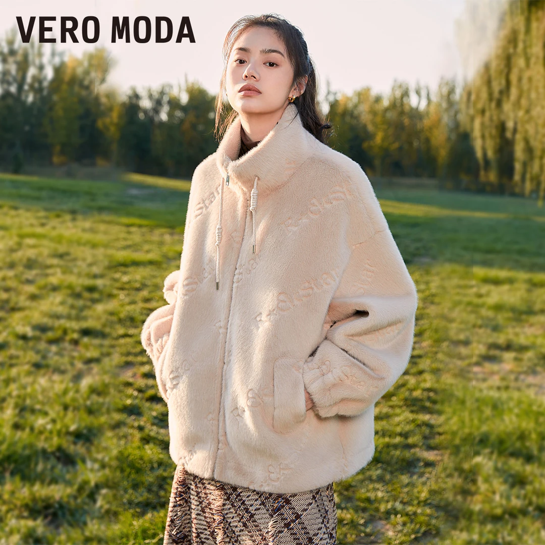 Vero Moda外套25秋冬新款休闲字母压花百搭毛绒宽松减龄325409001