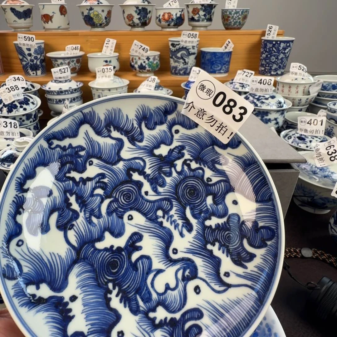 杯棒*糖微瑕景德镇陶瓷