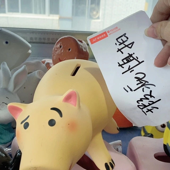 陶瓷树脂家居摆件