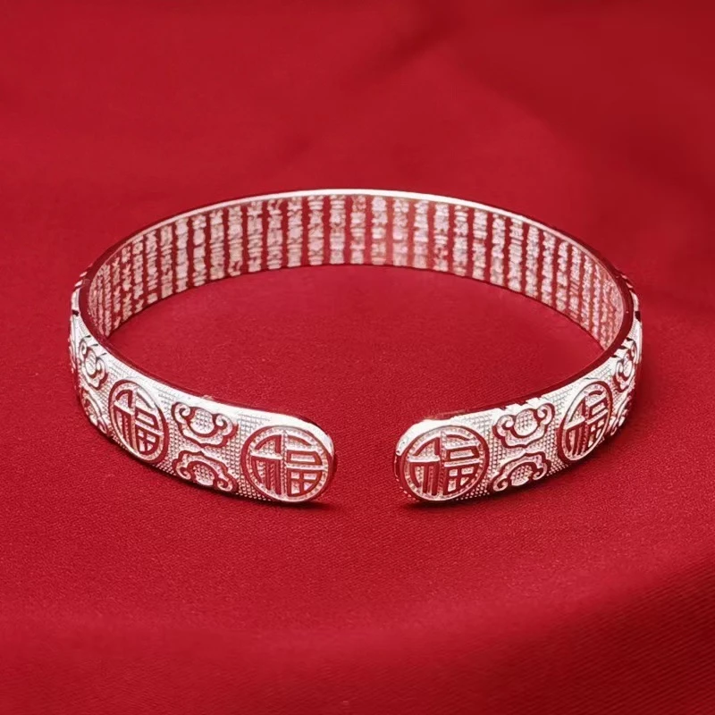 足银手镯 A24百福心经手镯实心开口民族风女款送妈妈银手镯
