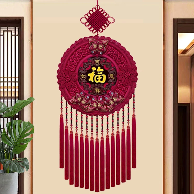 H【超大号-故宫红太阳花】中国结挂件新年客厅装饰 宽52高120 M45Y