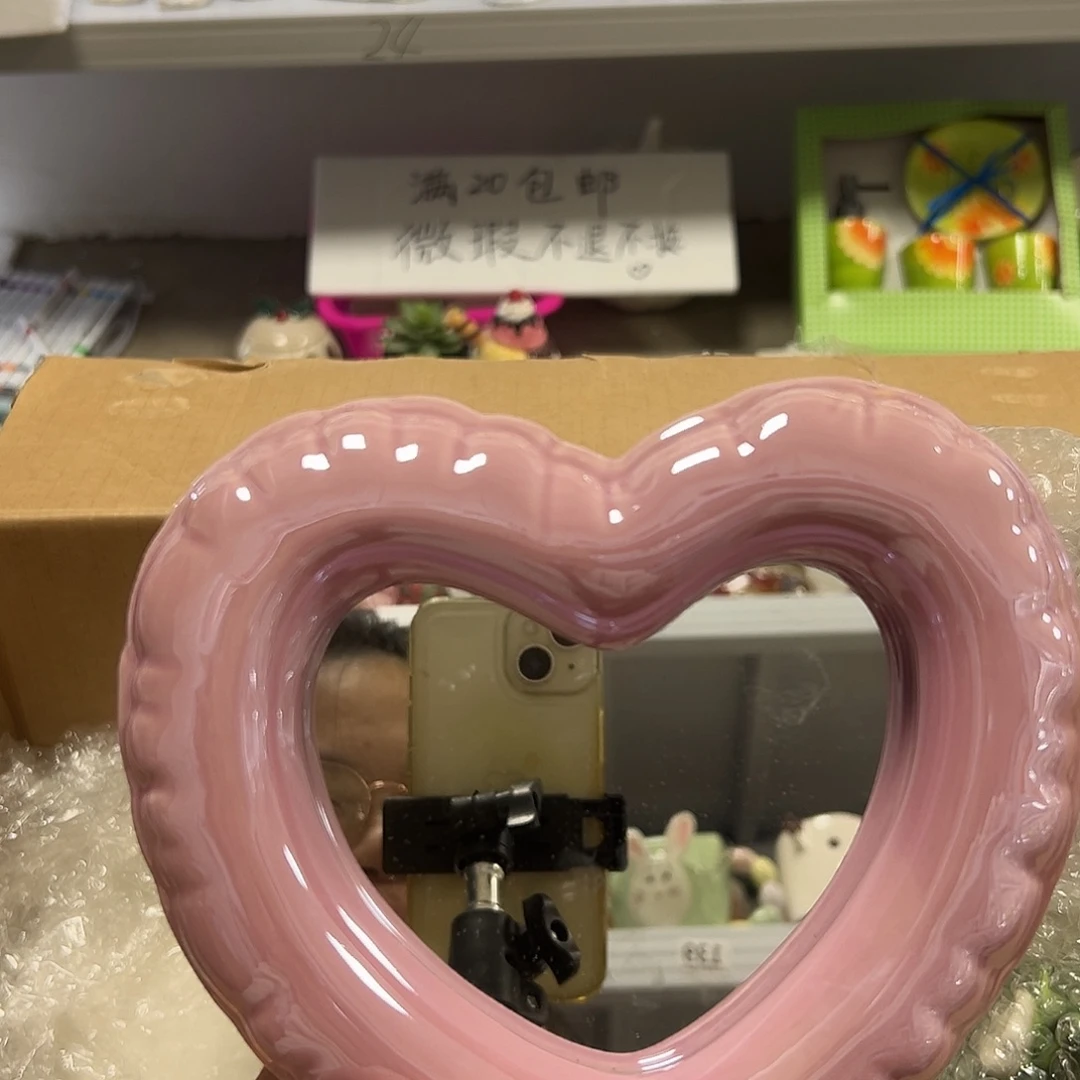 杯满20包邮微瑕不退不换